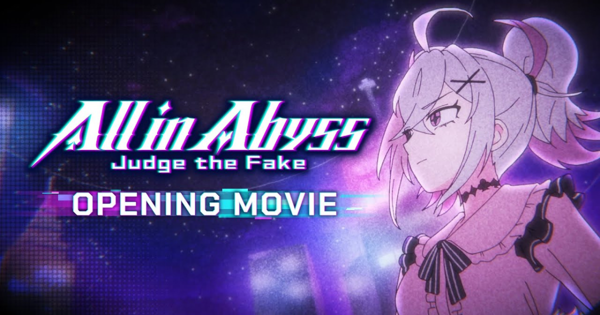 All in Abyss: Judge the Fake – An RPG Brimming with Mystery and Intrigue